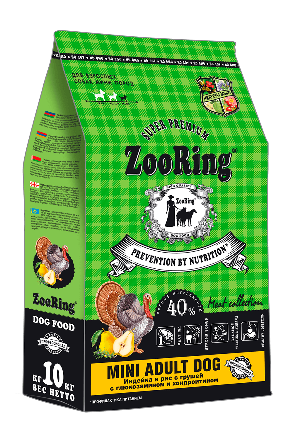 Корм ZooRing Mini Adult Dog для взрослых собак мини пород (Индейка и рис с грушей с глюкозамином и хондроитином)